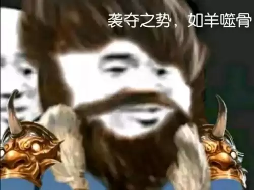 三国杀里点数谁最大　三国杀女性都有谁-第3张