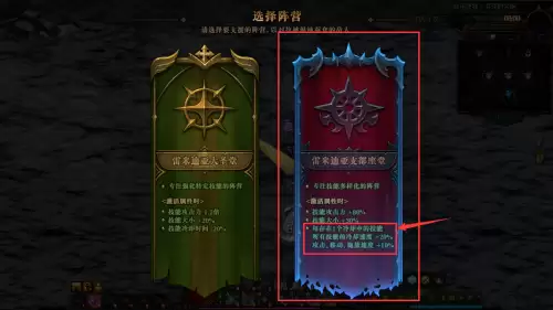dnf奶妈坎坷命运神话　DNF奶妈最好看天空搭配-第1张