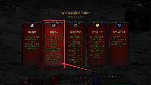 dnf奶妈坎坷命运神话　DNF奶妈最好看天空搭配-第2张