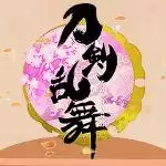 刀剑乱舞online页游　刀剑online手游官网-第1张