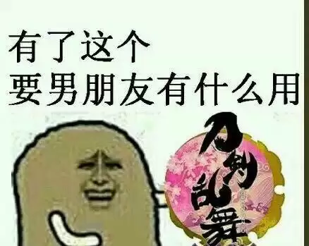 刀剑乱舞online页游　刀剑online手游官网-第2张