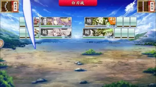 刀剑乱舞online页游　刀剑online手游官网-第8张