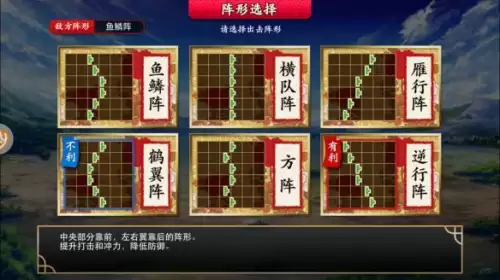 刀剑乱舞online页游　刀剑online手游官网-第11张