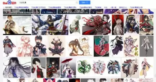 刀剑乱舞online页游　刀剑online手游官网-第21张