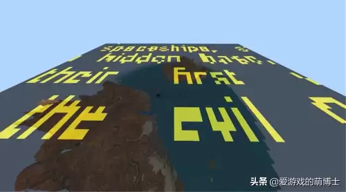 dnf卢克转换场景的bgm　我的世界地下城bgm-第3张