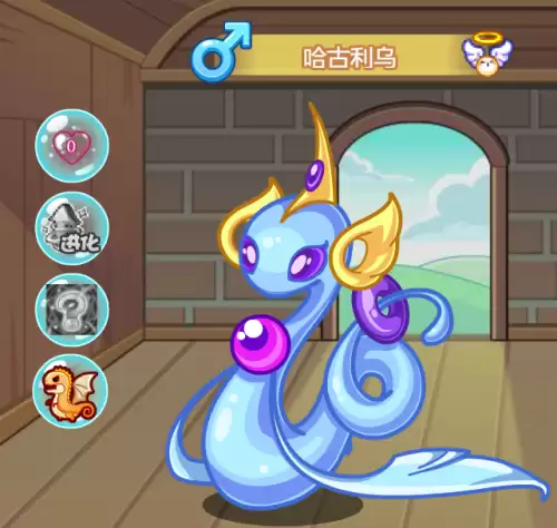 洛克王国怨念魔鱼在哪里　洛克王国魔法反射的宠物-第1张