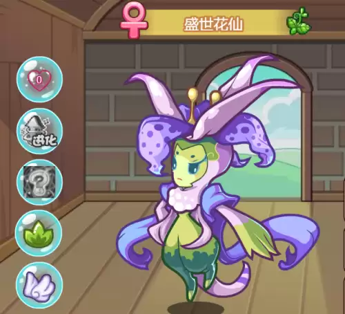 洛克王国怨念魔鱼在哪里　洛克王国魔法反射的宠物-第3张