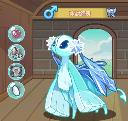 洛克王国怨念魔鱼在哪里　洛克王国魔法反射的宠物-第5张