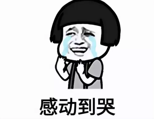 剑灵烟花玲真的是姐姐吗　剑灵不是一般人玩的-第4张