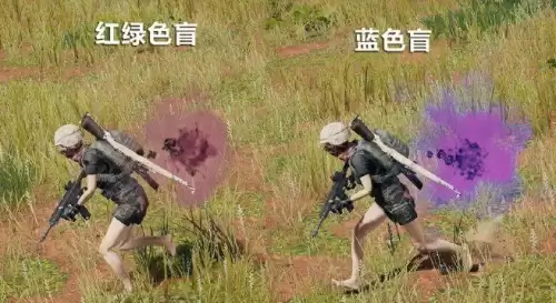 吃鸡打中人血色怎么调　绝地求生打中人的颜色怎么调-第4张