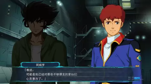 机战自动挂机　机战-第1张