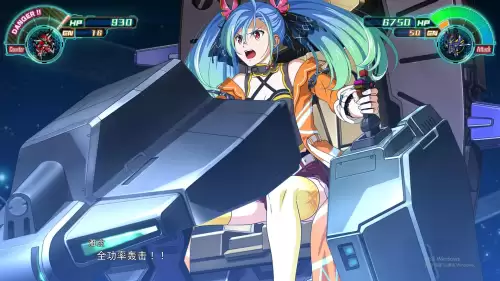 机战自动挂机　机战-第9张