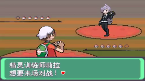 口袋妖怪究极绿宝石小智版4攻略　口袋妖怪小智版二周目-第19张