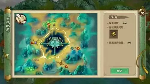 寻仙手游探索任务点大全探索攻略-第2张