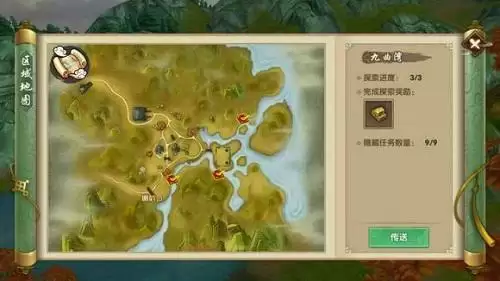 寻仙手游探索任务点大全探索攻略-第7张