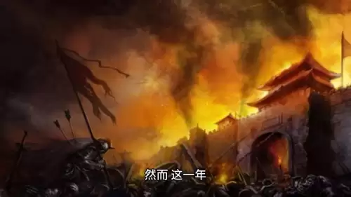 兵临城下三国　三国演义兵临城下阵容攻略详解-第2张