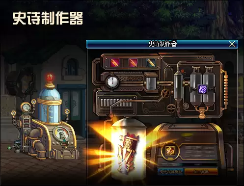 dnf起源版本是多少级　DNF所有版本顺序-第5张