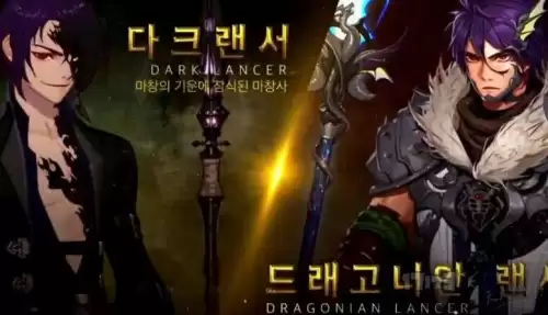 dnf起源版本是多少级　DNF所有版本顺序-第4张