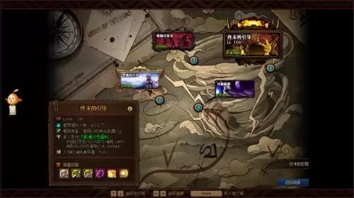 dnf希洛克ss融合　希洛克普通单人能打吗-第16张