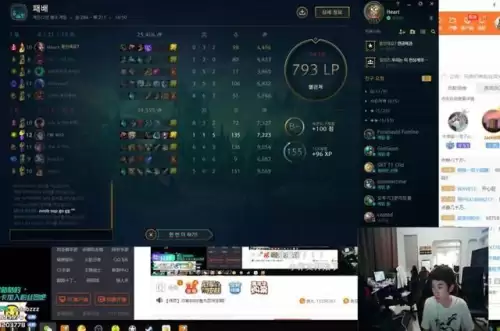 lol超级账号怎么获得　英雄联盟超级账号有几个人有-第2张