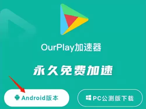 pubg国际服客服电话多少　绝地求生国际服客服-第2张