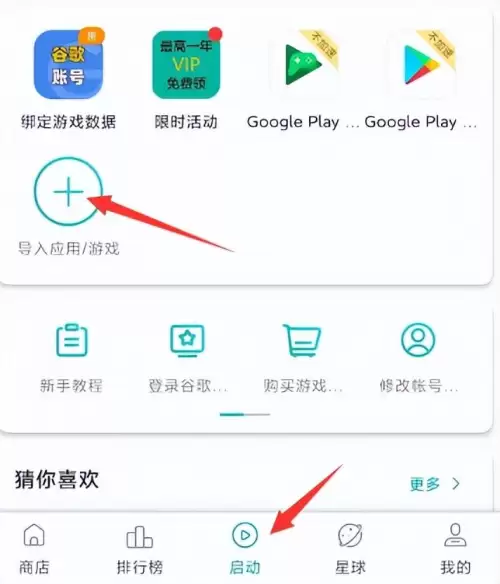 pubg国际服客服电话多少　绝地求生国际服客服-第5张