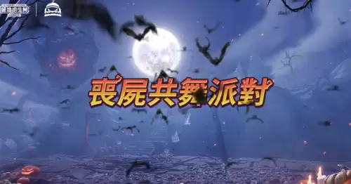 pubg国际服客服电话多少　绝地求生国际服客服-第8张