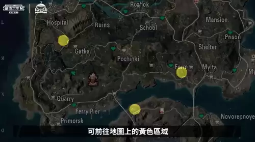 pubg国际服客服电话多少　绝地求生国际服客服-第9张