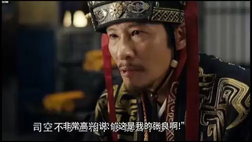 三国志名将记　三国志名将传攻略大全-第1张