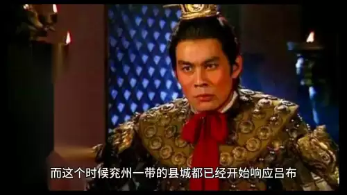 三国志名将记　三国志名将传攻略大全-第4张
