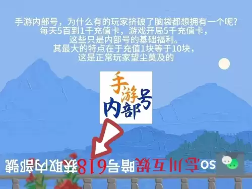 冒险岛星之力-第5张