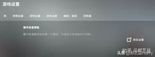 csgo狂牙大行动地图　CSGO狂牙大行动-第14张
