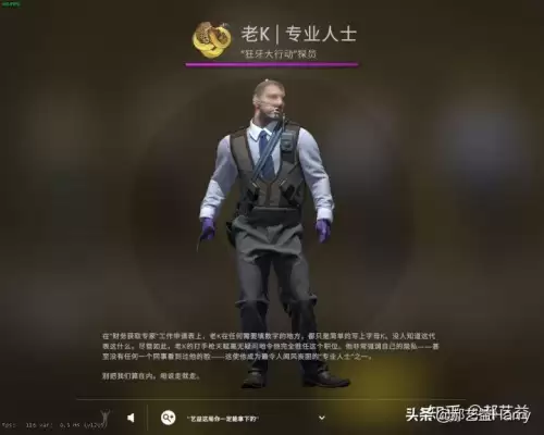 csgo狂牙大行动地图　CSGO狂牙大行动-第27张