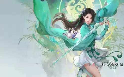 仙剑奇侠传7装备　仙剑奇侠传7装备打造-第1张