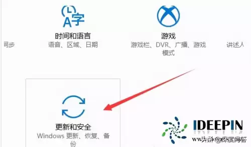 为啥电脑只要玩dnf就蓝屏　win10系统玩dnf蓝屏自动重启-第3张