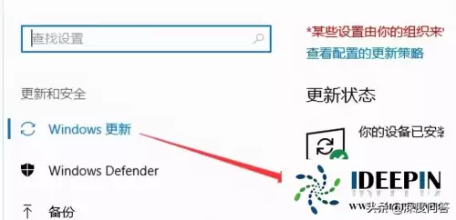 为啥电脑只要玩dnf就蓝屏　win10系统玩dnf蓝屏自动重启-第4张