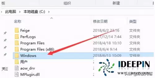 为啥电脑只要玩dnf就蓝屏　win10系统玩dnf蓝屏自动重启-第5张