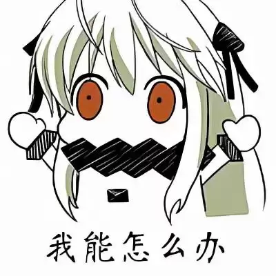 原神神之心怎么来的　原神愚人众获得神之心的方式-第5张