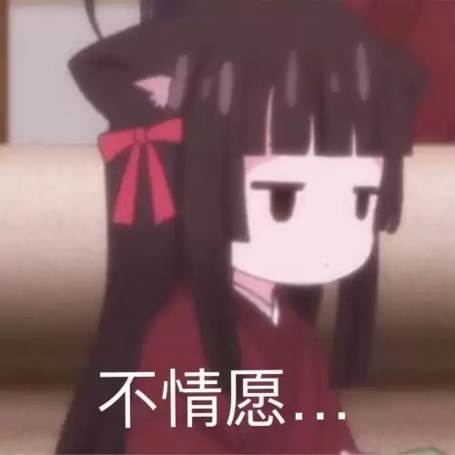 原神神之心怎么来的　原神愚人众获得神之心的方式-第6张