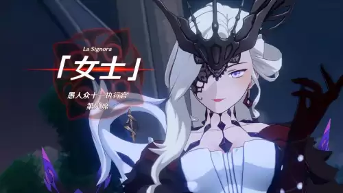 原神神之心怎么来的　原神愚人众获得神之心的方式-第7张
