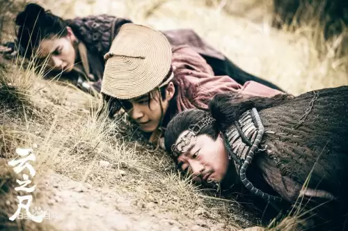 仙剑奇侠传之云之凡免费　仙剑奇侠传云之凡在线-第3张