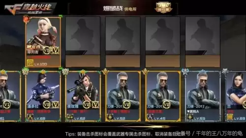 cf手游油炸是什么意思　cf手游T0级别的步枪-第4张