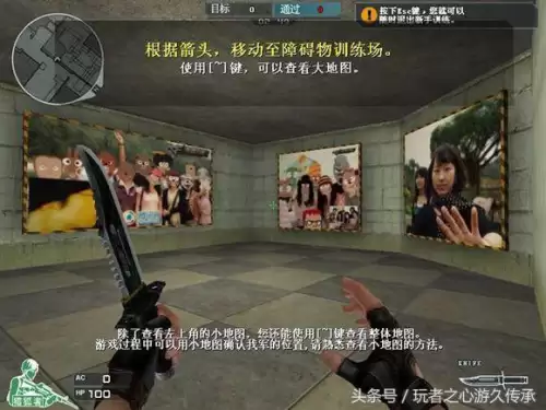 cf截图跳按键卡bug不会掉血吗　提bug的时候用什么截图-第24张