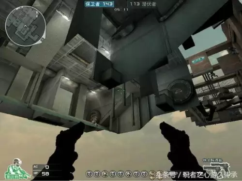cf截图跳按键卡bug不会掉血吗　提bug的时候用什么截图-第39张