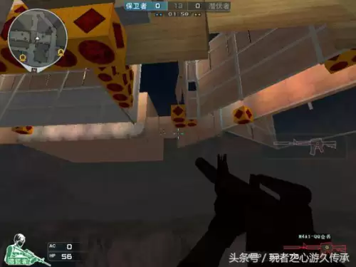 cf截图跳按键卡bug不会掉血吗　提bug的时候用什么截图-第42张