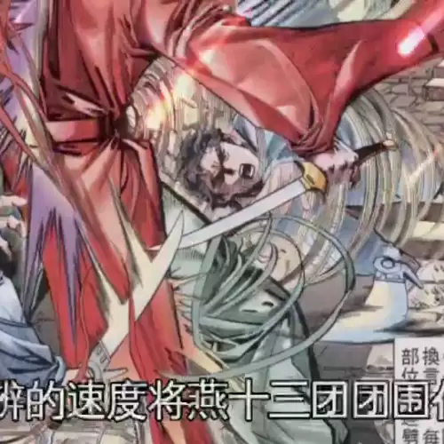刀剑笑新传之决战免费观看　刀剑乱舞舞台剧无传-第3张