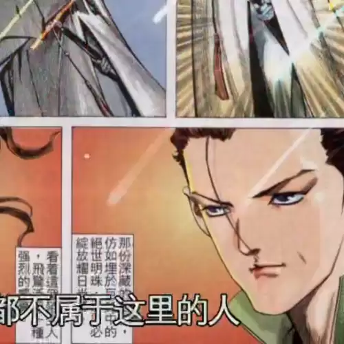 刀剑笑新传之决战免费观看　刀剑乱舞舞台剧无传-第6张