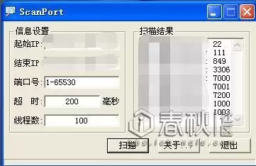 dnf台服金币代码　台服dnf分解机修改-第5张