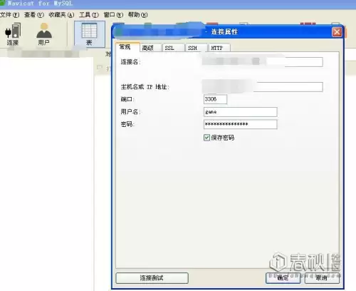 dnf台服金币代码　台服dnf分解机修改-第8张