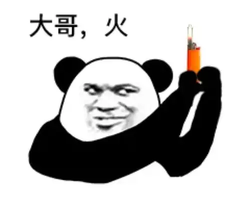 cf现在还能改名吗　cf为啥不能改以前的名字-第3张